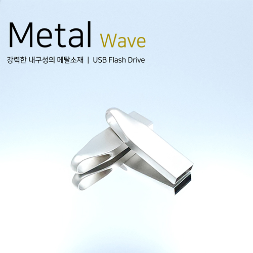 ��Ż ���̺� USB�޸� 2.0 (4GB~64GB)