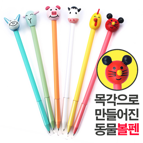 ������ĳ���ͺ���(6��)