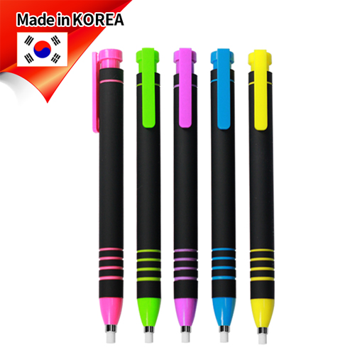 ����üũ��ũ���찳3.8(����)