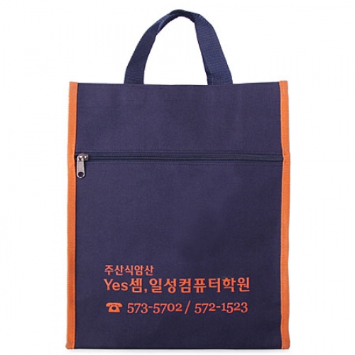 ���� �п�/�������� �Ź�/�������� ���ָӴ�/�п��������� K42 (270*100*330mm) ��ǰ ����