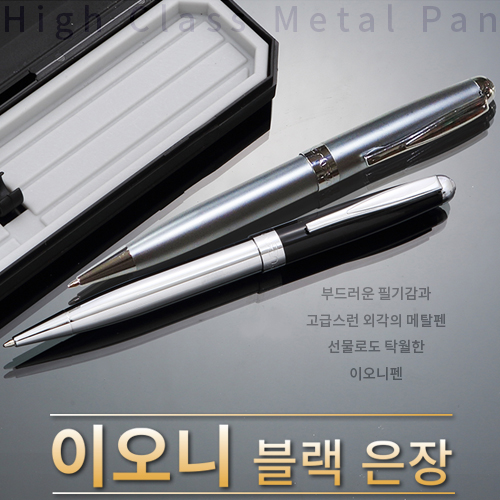 ����/�ʱ�� ������ ���� �̿��� ���� (135*14mm/1mm) ��ǰ ����