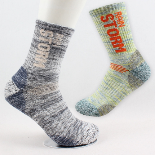 �Ƿ� �縻 ���ν��� ���縻 ��� ��ǰ ����