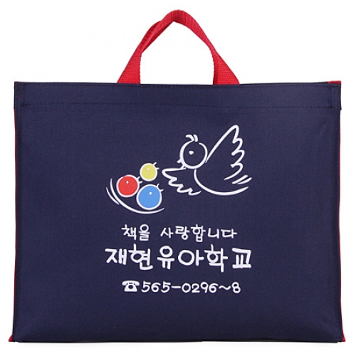 ���� �п�/�������� �Ź�/�������� �������� �̼��п�����/��������  (340*50*270mm) ��ǰ ����