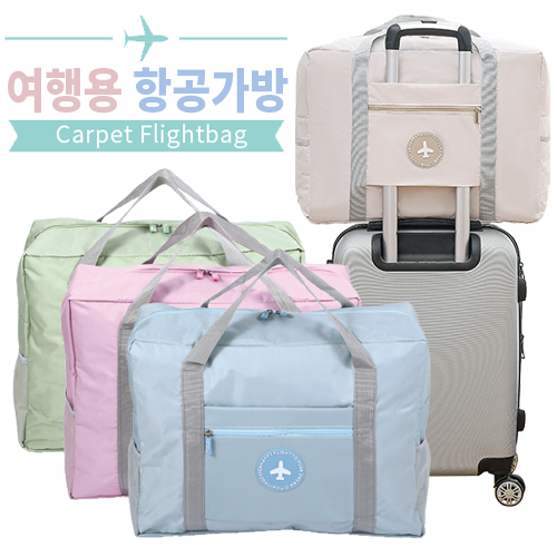 ���� ���డ��/ĳ���� ����� �װ� ���� ��ǰ ����