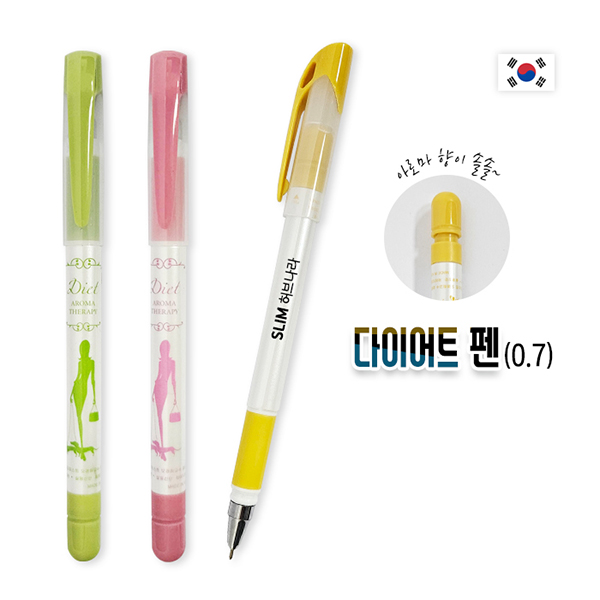 ���̾�Ʈ ��(0.7)