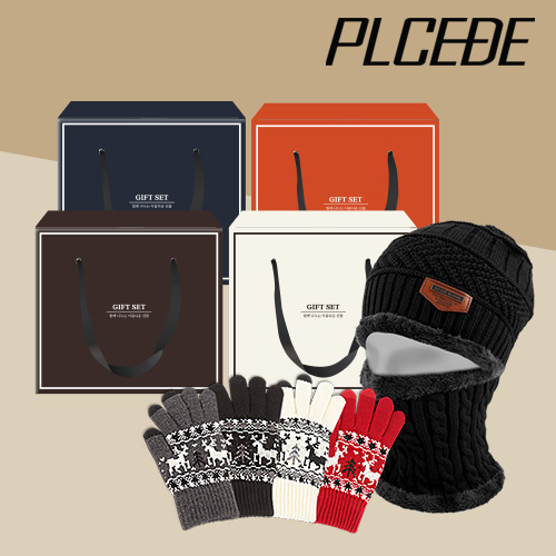 ����Ʈ ��ġ �罿�尩 + ��� ��Ʈ���,�ؿ��� ��Ʈ