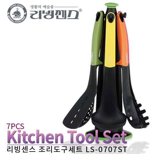 �ֹ��ǰ Į/����/�������� �������� LS-070ST ����������Ʈ 7pcs ��ǰ ����