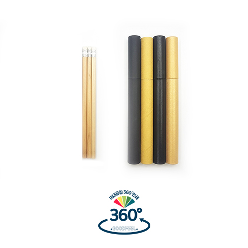 ����/�ʱ�� ����/����/������ ����/���� ��Ʈ ����������찳���� 3���Լ�Ʈ (7.2*190mm) ��ǰ ����