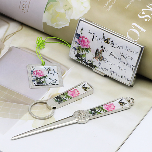 ����/�������̽� ��������/���̽� �������̽�������Ʈ �ڰ�����4����Ʈ (232mmX127mmX34mm) ��ǰ ����