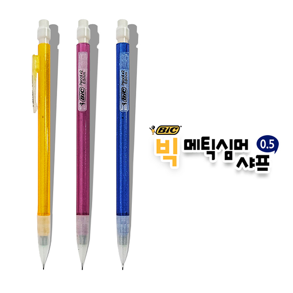 �귣�庰 �ʱ��/������ǰ �� (BIC) �� ��ƽ�ɸ� ����(0.5) ��ǰ ����