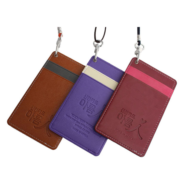 ����������ī������(1757)