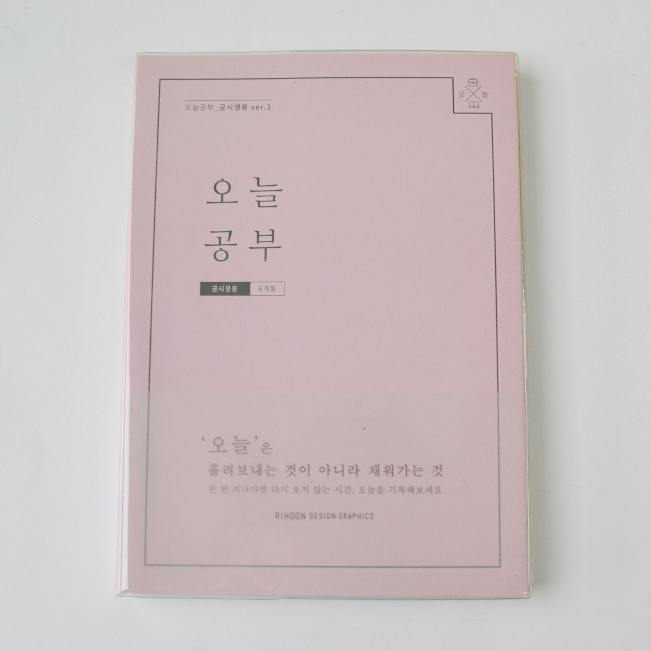 �������˹� ���̾(2026��) ���������̾ ���ð���_���̾ (�ֹ�����) (15.4*21.4*1.7cm) ��ǰ ����