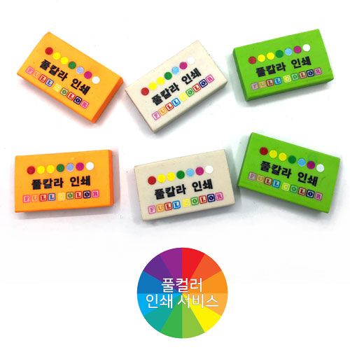 �������찳 50*30*10mm (ǮĮ���μ�)