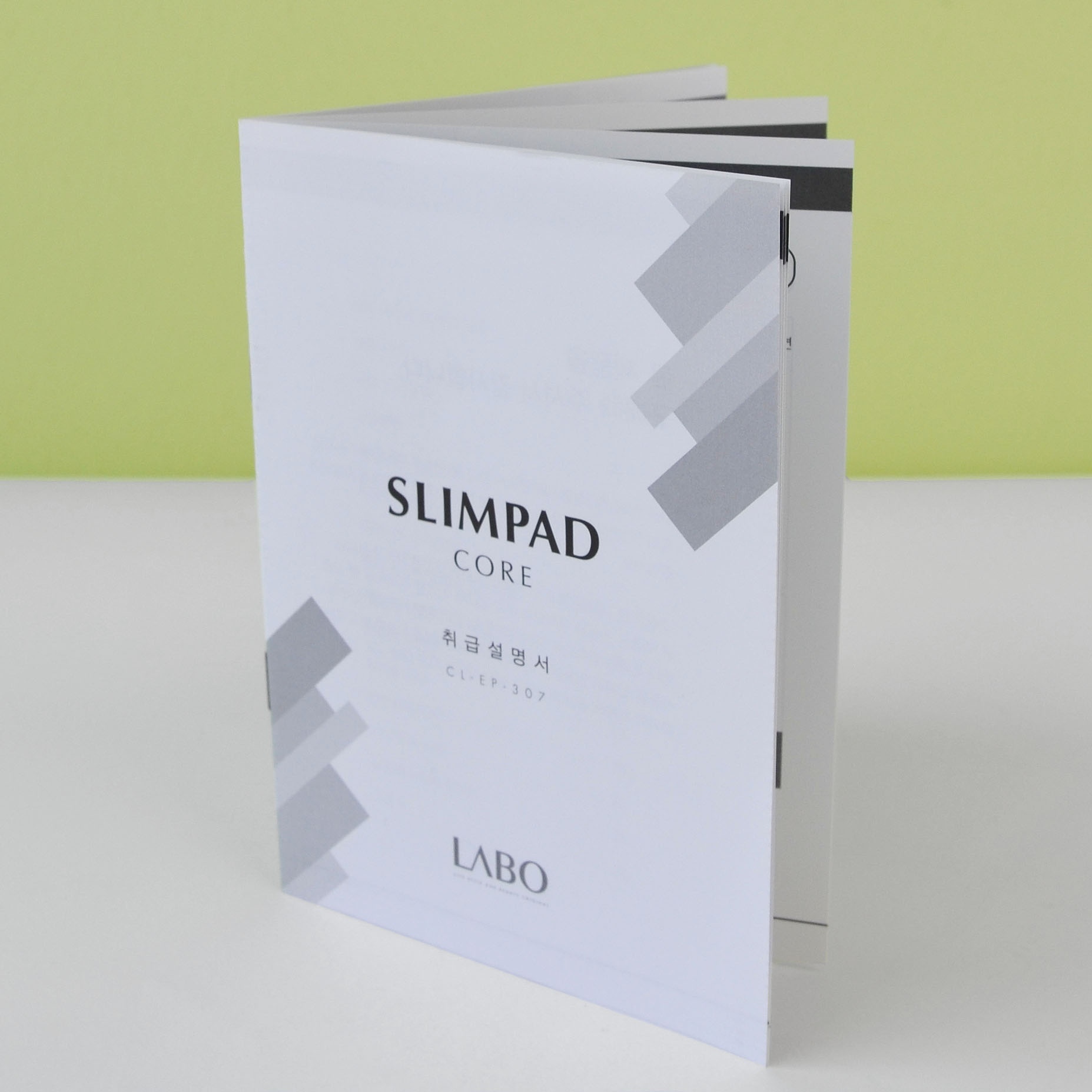 ��� �ŷ�ó ��޼�����_LABO ��ǰ ����