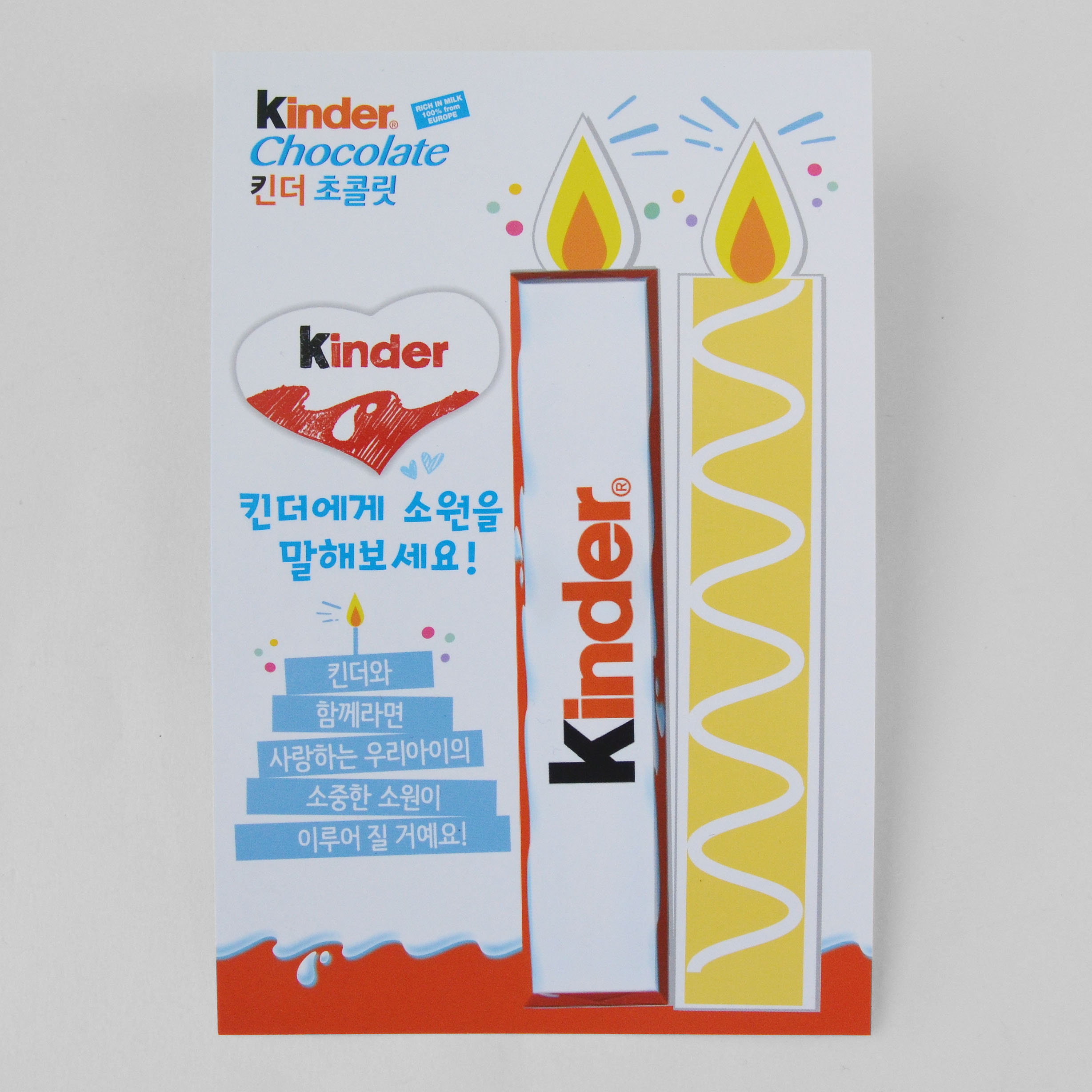 ��纰 ������/������ ���÷�_Ų�� ��ǰ ����