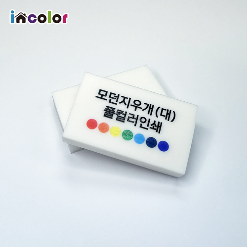 incolor �� �������� ��� ���찳 (��)�÷�