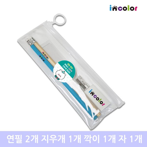 incolor������Ʈ ������43 (���� ���찳 ���� ��)