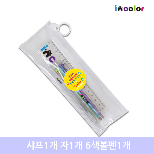 ���ǰ �б����ǰ �л�ȸ ���ǰ incolor������Ʈ ������39 (���� 6������ ��) ��ǰ ����