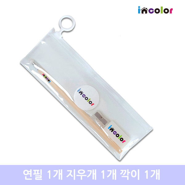 incolor������Ʈ ������32 (���� ���찳 ����)