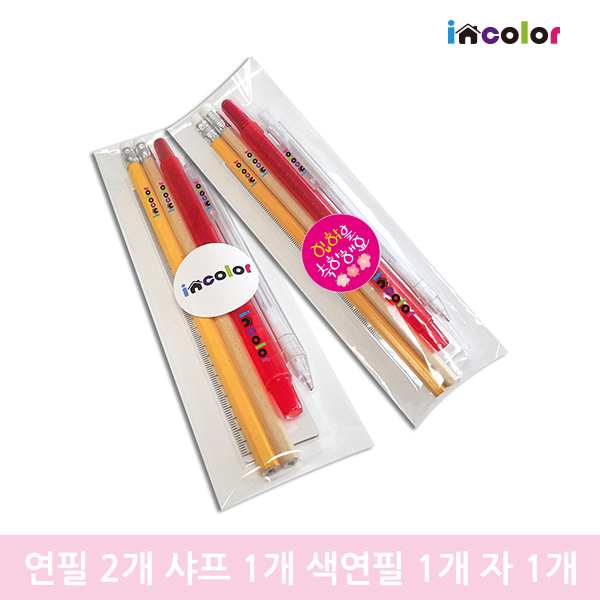 ���ǰ �б����ǰ �л�ȸ ���ǰ incolor������Ʈ OPP24 (���� ������ ���� ��) ��ǰ ����