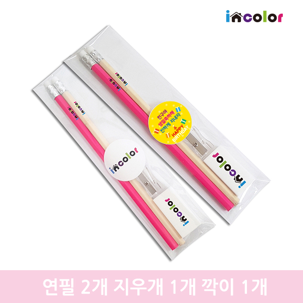 incolor������Ʈ OPP22 (���� ���찳 ����)