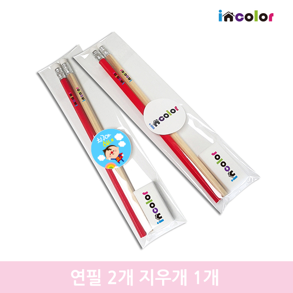 incolor������Ʈ OPP21 (���� ���찳)