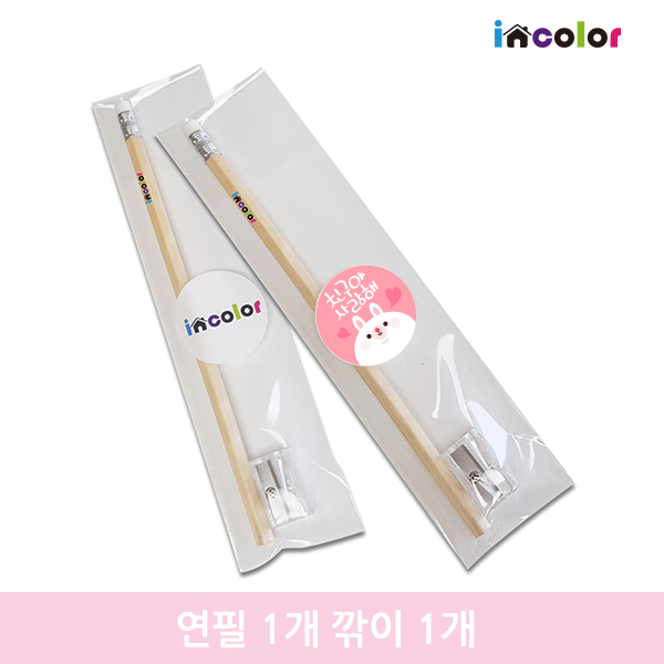 incolor������Ʈ OPP15 (���� ����)