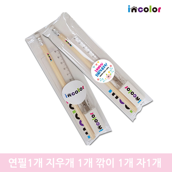 incolor������Ʈ OPP13 (���� ���찳 ���� ��)