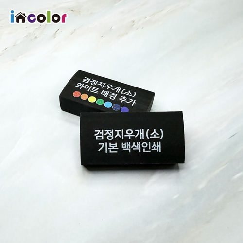 incolor �� �������� ��� �������찳(��)