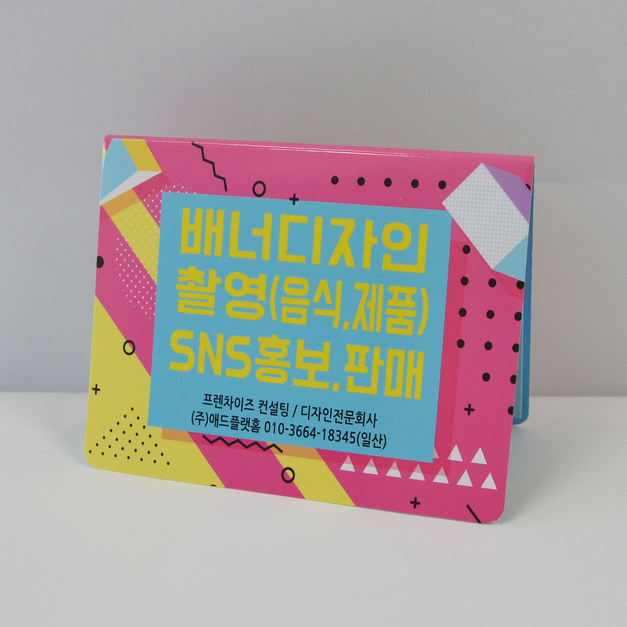 ����Ʈ��(�����޸�) �����޸���(��ø��) ��ø�޸��� ����(10*8cm) ����_105*80mm(20��) ��ǰ ����