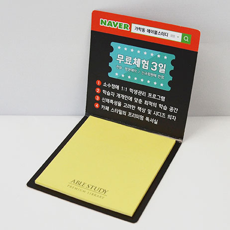 ����Ʈ��(�����޸�) �����޸���(��ø��) ��ø�޸��� ����(8*8cm) ����_80*80mm(20��) ��ǰ ����