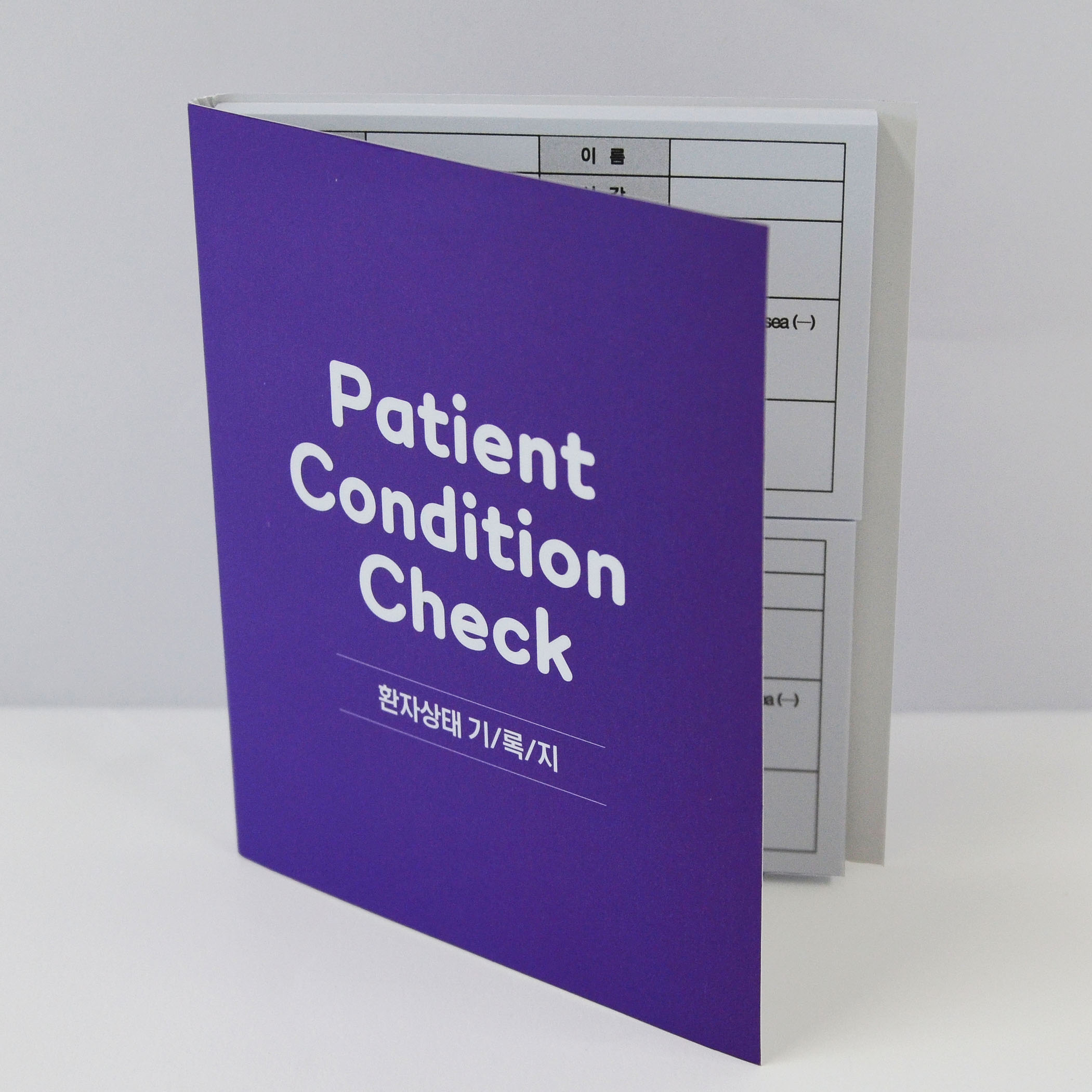 ����Ʈ��(�����޸�) �����޸���(�޸�/�����) �Ϲ��� �����޸��� �����޸���_ȯ�ڻ��� ����� (9*11cm) ��ǰ ����