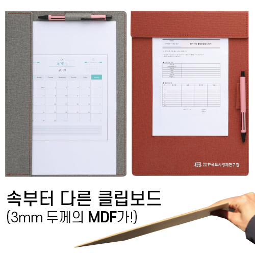 ���Ϸ�/PP��ǰ Ŭ������/������ A4 Ŭ������(��������/�ڼ�������/235*320mm) ��ǰ ����