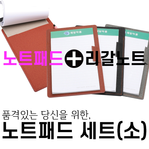 ���̾/��ø/��Ʈ �����е�/��Ʈ�е� ��Ʈ�е� ��Ʈ(��/150*227mm) ��ǰ ����