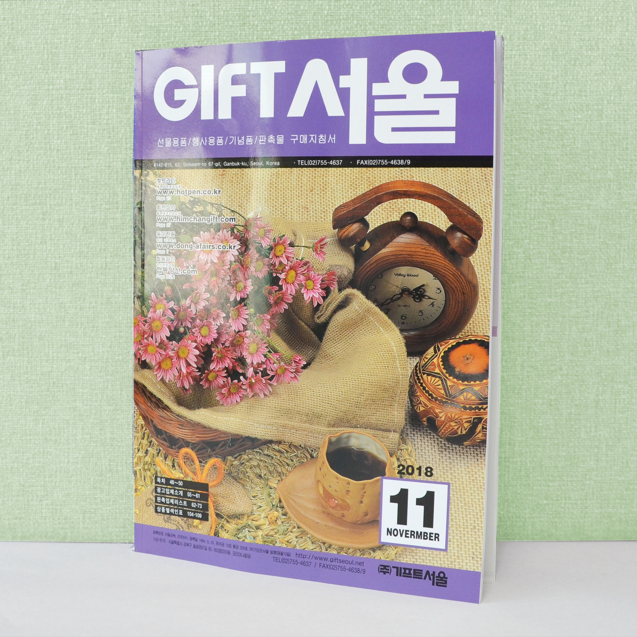 ��纰 ����ȸ ī�޷α�_����Ʈ ���� ��ǰ ����