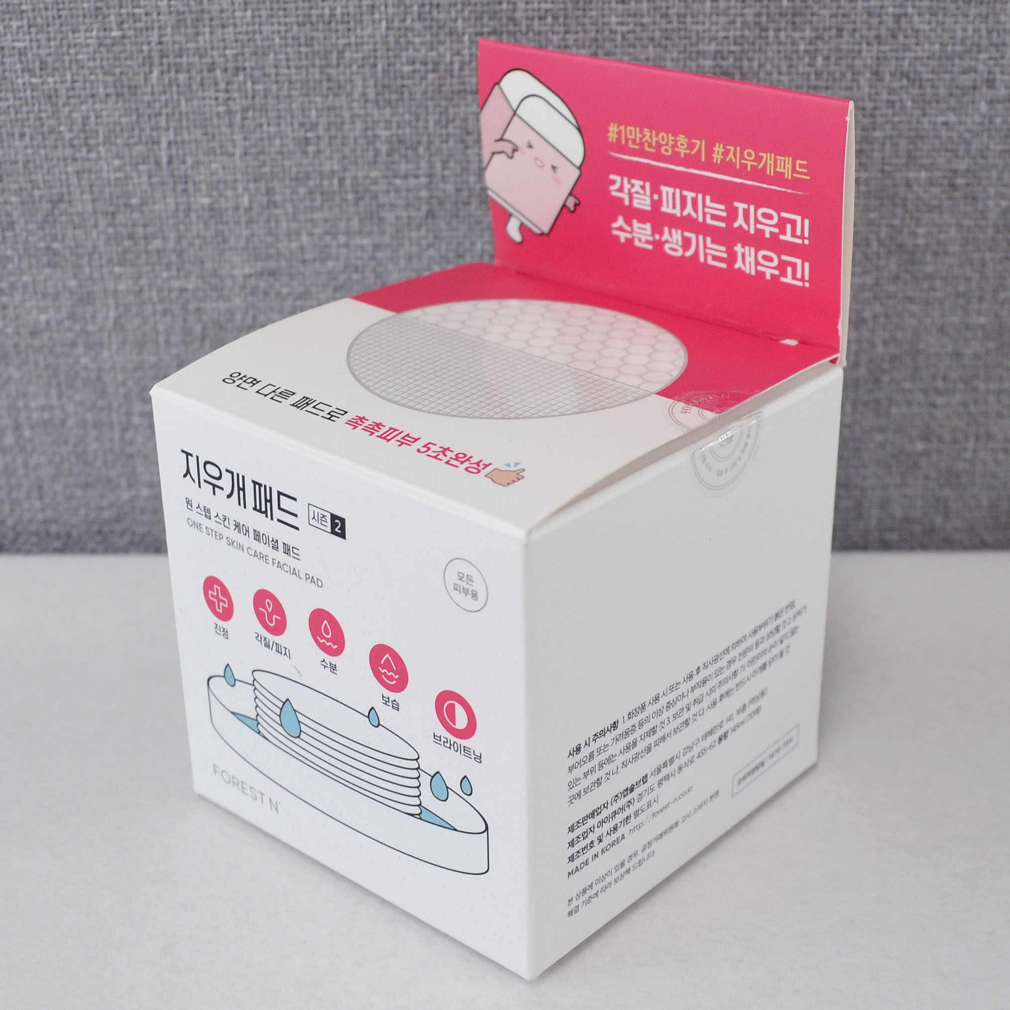 ��ǰ�� �ڽ�����/�繫��ǰ ���϶�ڽ�(����) ���̻���_���찳�е� ��ǰ ����