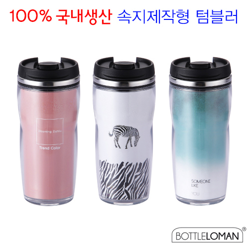 [��Ʋ�θ�] ���� �Ž�Ƽ 480ml