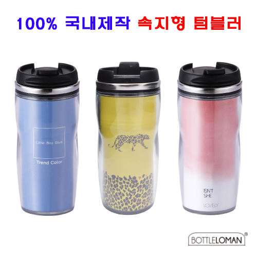 [��Ʋ�θ�] ���� Ƽ�� 260ml