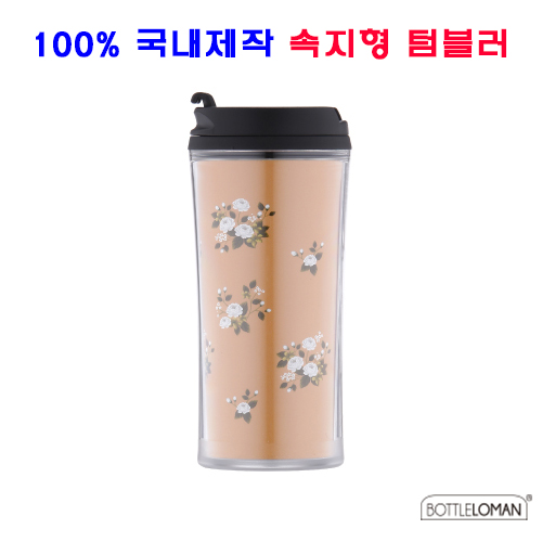 [��Ʋ�θ�] ��Ƽ�� 310ml