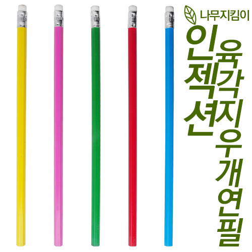 ����/�ʱ�� ����/����/������ ģȯ�濬�� ������ �������찳���� ��ǰ ����