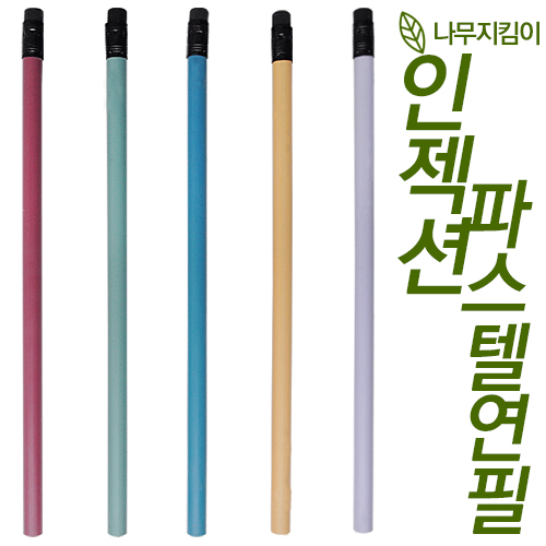 ����/�ʱ�� ����/����/������ ģȯ�濬�� ������ �Ľ��ڿ��� ��ǰ ����