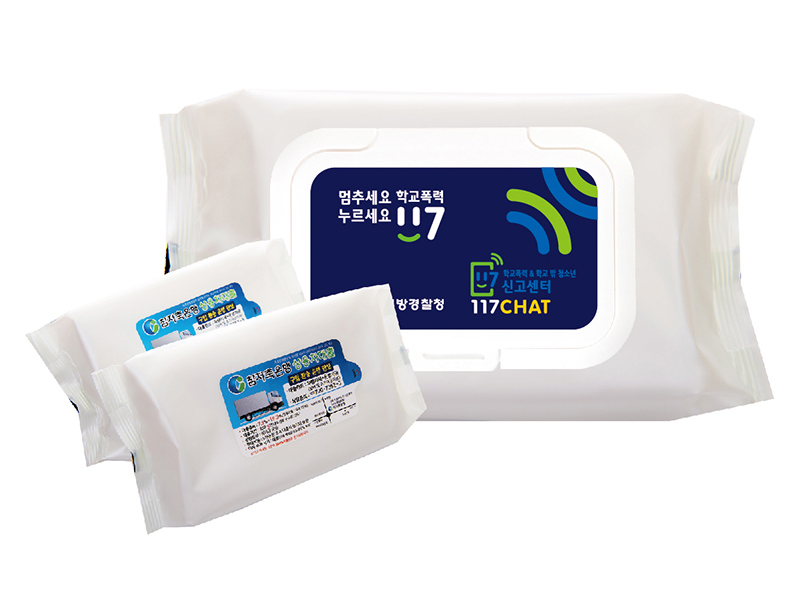 �ҵ�/����/��ձ� ��Ƽ�� CL60-13, CL80-13 ��ȭ��Ʈ 60�� 80�� ĸ�� ��Ƽ�� ��ǰ ����