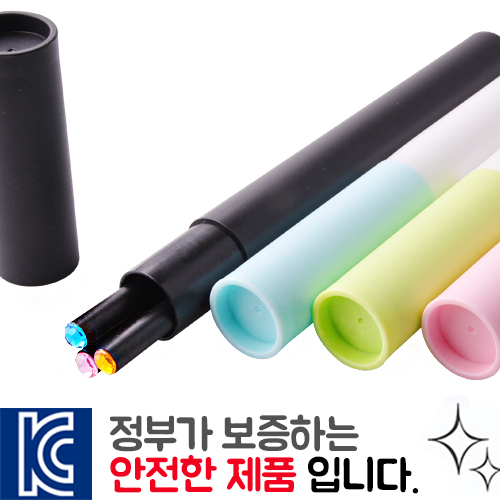 ������ �������� 3P [���뼼Ʈ]