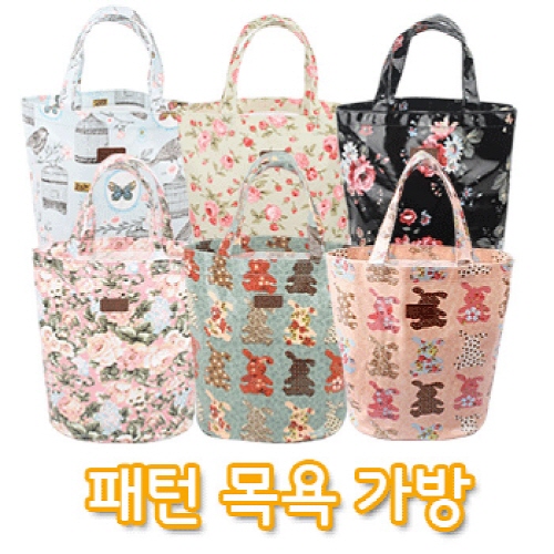 ���� ��� ���� (22x16.5x28cm)