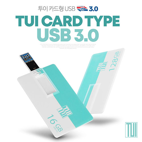 USB�޸� USB�޸�(ī����) [TUI] ���� ī���� USB 3.0 �޸� (16GB~256GB) ��ǰ ����