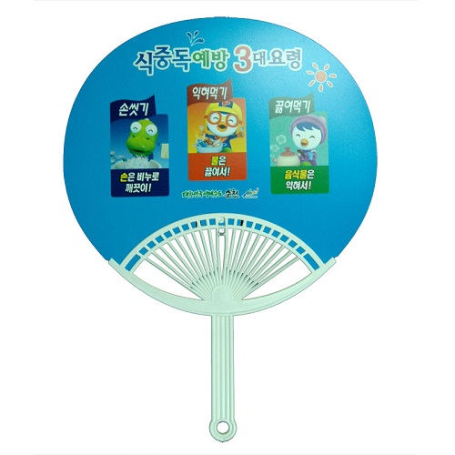 �������˹� ȫ����ä �պ�ä �պ�ä2 (280*225mm) ��ǰ ����