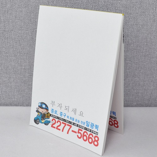 ��ǰ�� �ڽ�����/�繫��ǰ ����Ʈ��/���޸��� ���޸��� (150*210mm/50��) ��ǰ ����