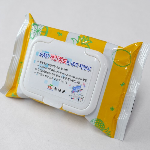 ȫ���� ��Ƽ��_���Ϲ��� 2�� (ĸ��)