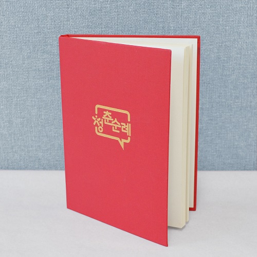 ���̾/��ø/��Ʈ ��ø/��Ʈ ��ø/��Ʈ(�ֹ�����) �����Ʈ_û����� (130*180mm/100��) ��ǰ ����