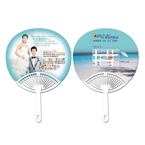 ��ǰ�� �����ǰ/������ǰ ��ä ���ä_���������� (220 X 170 mm (0.6t)) ��ǰ ����